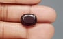 African Hessonite Garnet  8.84 Carat Prime Quality HG-8227