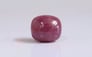 African Ruby - 14.74 Carat Prime Quality BR-7223