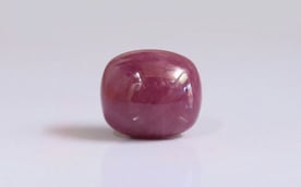 African Ruby - 14.74 Carat Prime Quality BR-7223