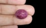 African Ruby - 17.25 Carat Prime Quality BR-7225