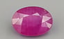 African Ruby - 3.55 Carat Limited Quality BR-7335