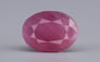 African Ruby - 3.68 Carat Limited Quality BR-7277