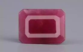 African Ruby - 3.75 Carat Limited Quality BR-7486