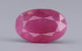 African Ruby - 4.15 Carat Limited Quality BR-7273