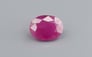 African Ruby - 4.21 Carat Limited Quality BR-7260