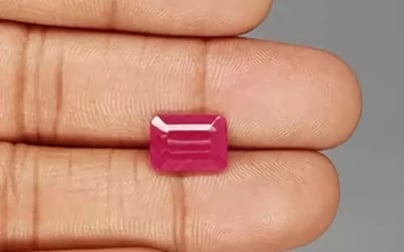 African Ruby - 4.45 Carat Limited Quality BR-7473