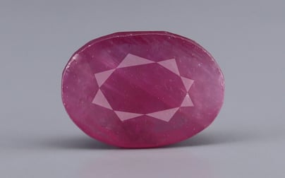African Ruby - 4.57 Carat Limited Quality BR-7331