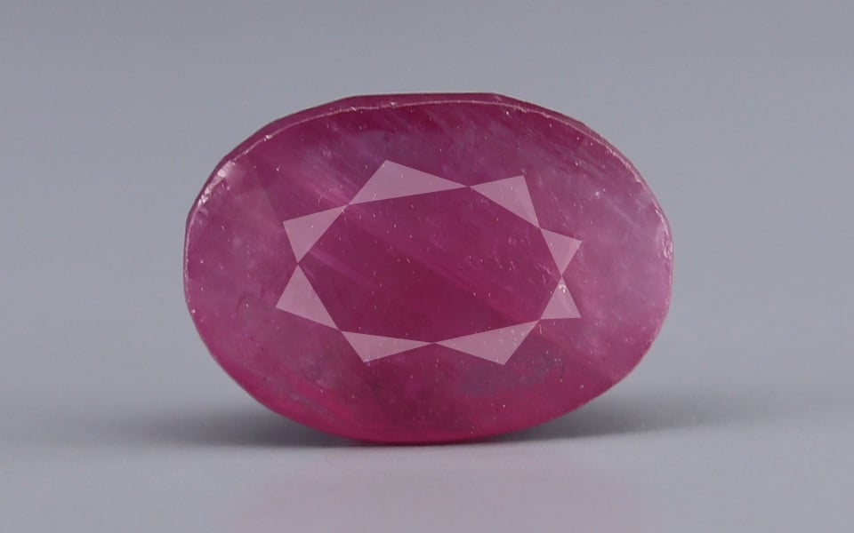 African Ruby - 4.57 Carat Limited Quality BR-7331