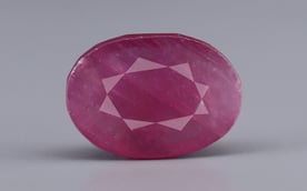 African Ruby - 4.57 Carat Limited Quality BR-7331