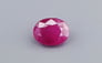 African Ruby - 4.58 Carat Limited Quality BR-7265