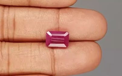 African Ruby - 4.63 Carat Limited Quality BR-7474