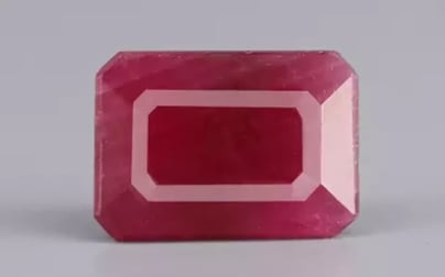 African Ruby - 4.63 Carat Limited Quality BR-7474