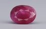 African Ruby - 4.80 Carat Limited Quality BR-7271