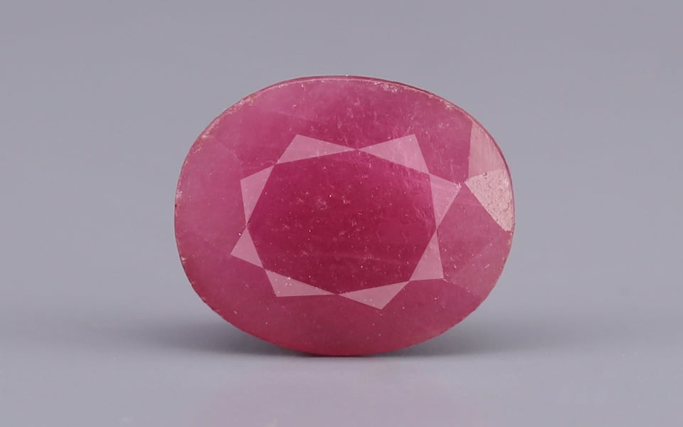 African Ruby - 4.91 Carat Limited Quality BR-7336