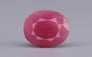 African Ruby - 4.91 Carat Limited Quality BR-7336