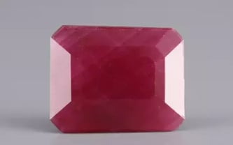 African Ruby - 4.96 Carat Limited Quality BR-7482