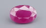 African Ruby - 5.00 Carat Limited Quality BR-7269