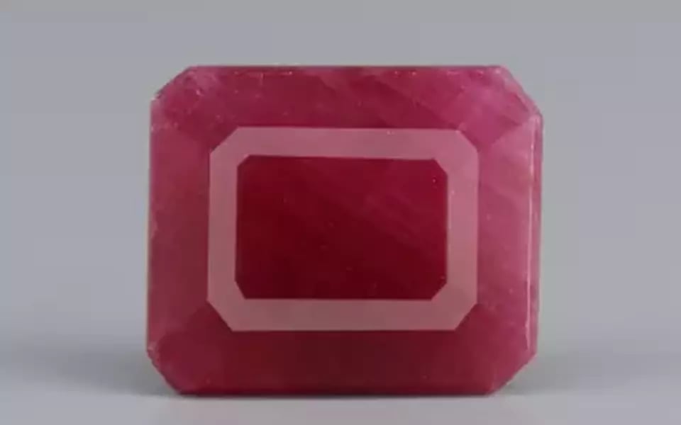 African Ruby - 5.11 Carat Limited Quality BR-7462
