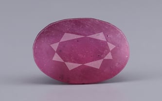 African Ruby - 5.16 Carat Limited Quality BR-7349