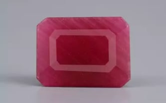 African Ruby - 5.22 Carat Limited Quality BR-7484