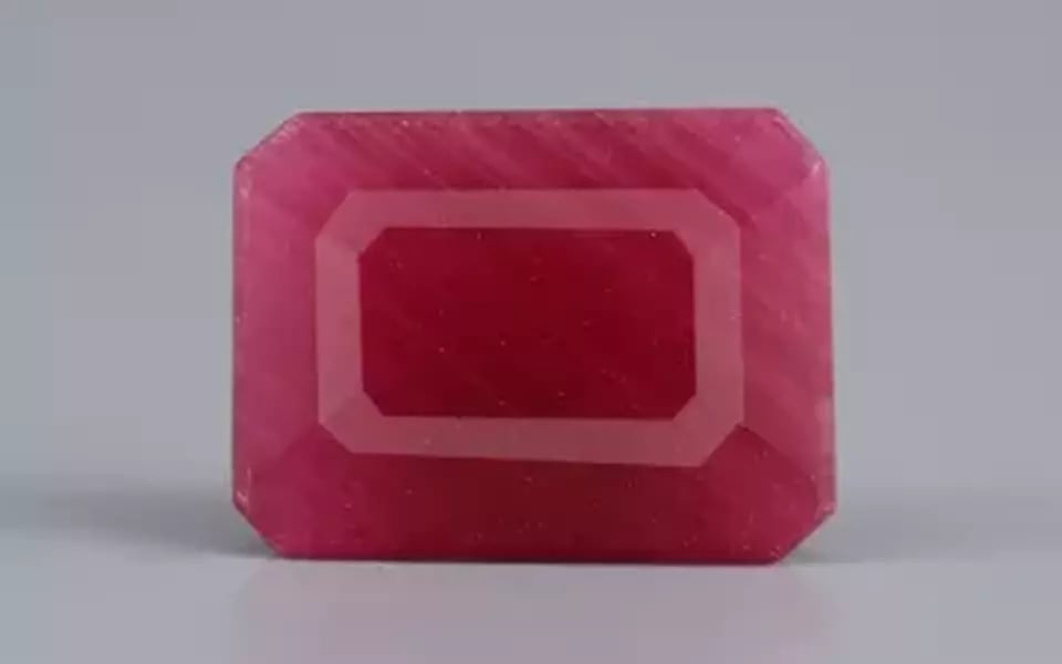 African Ruby - 5.22 Carat Limited Quality BR-7484