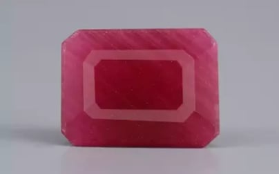 African Ruby - 5.22 Carat Limited Quality BR-7484