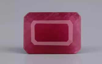 African Ruby - 5.35 Carat Limited Quality BR-7485