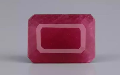 African Ruby - 5.35 Carat Limited Quality BR-7485