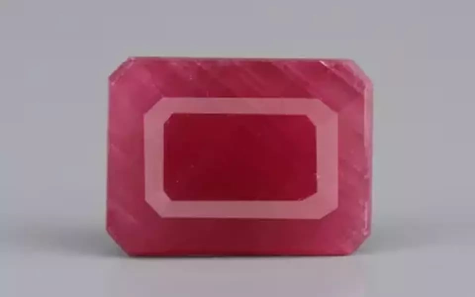 African Ruby - 5.38 Carat Limited Quality BR-7458
