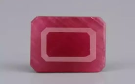 African Ruby - 5.38 Carat Limited Quality BR-7458