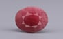 African Ruby - 5.39 Carat Prime Quality BR-7358