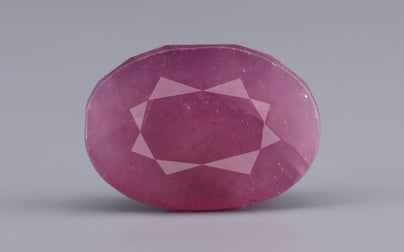African Ruby - 5.45 Carat Limited Quality BR-7340