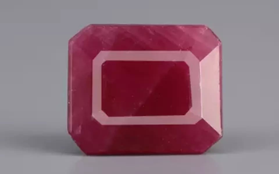 African Ruby - 5.53 Carat Limited Quality BR-7476