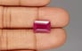 African Ruby - 5.61 Carat Limited Quality BR-7470