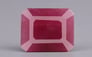African Ruby - 5.74 Carat Limited Quality BR-7481