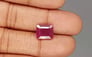 African Ruby - 5.78 Carat Limited Quality BR-7460
