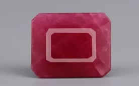 African Ruby - 6.07 Carat Limited Quality BR-7477