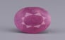 African Ruby - 6.75 Carat Limited Quality BR-7338