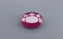African Ruby - 7.54 Carat Limited Quality BR-7254