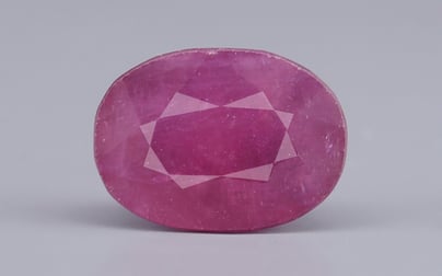 African Ruby - 7.78 Carat Limited Quality BR-7351