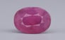 African Ruby - 7.78 Carat Limited Quality BR-7351