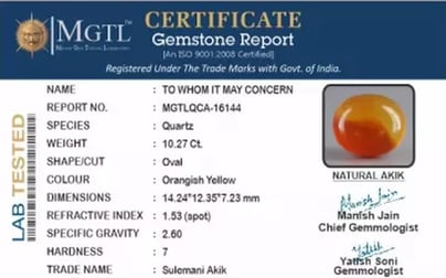 Akik - 10.27 Carat Limited Quality  QCA-16144