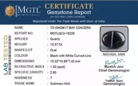 Akik - 10.57 Carat Limited Quality QCA-16228