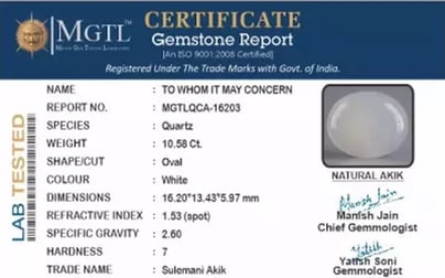 Akik - 10.58 Carat Limited Quality  QCA-16203