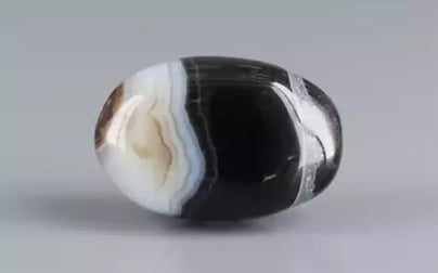 Akik - 10.75 Carat Limited Quality QCA-16235