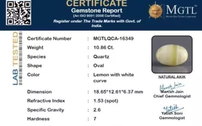 Akik - 10.86 Carat Limited Quality QCA-16349