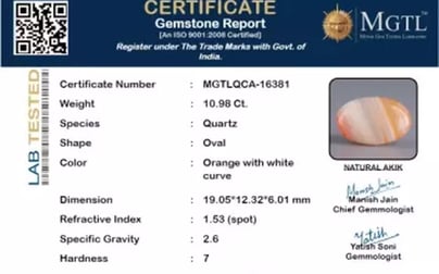 Akik - 10.98 Carat Limited Quality QCA-16381