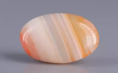 Akik - 10.98 Carat Limited Quality QCA-16381