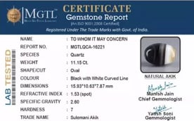 Akik - 11.15 Carat Limited Quality QCA-16221