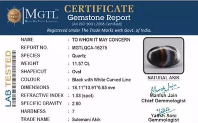 Akik - 11.57 Carat Limited Quality QCA-16275